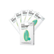 Dr. Jart Dr.Jart Dermask Soothing Hydra Solution Pro 26 g